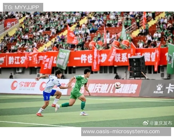 重庆足球队战术变革引发热议球迷期待新赛季表现提升